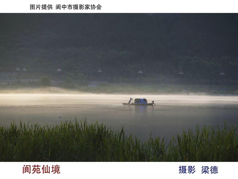 太空射击者