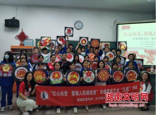 决战平安京